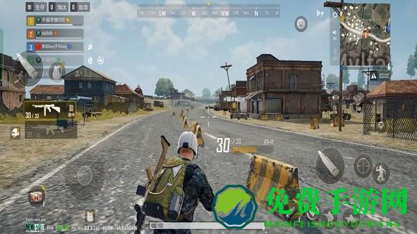 王牌吃鸡战场游戏