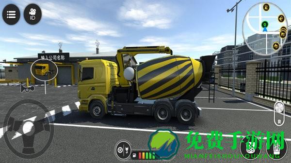 挖掘机开车模拟器免费版