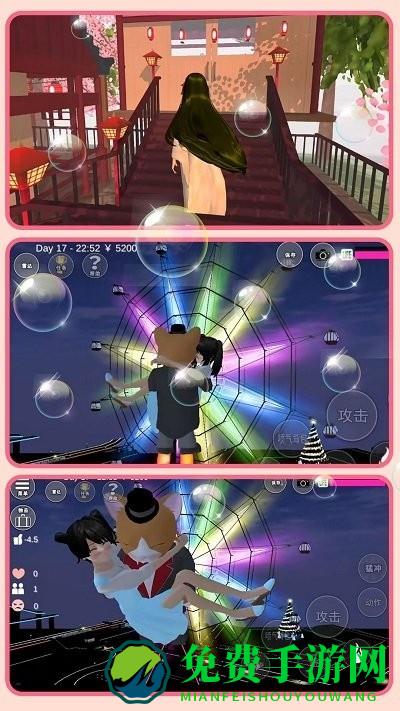 樱花少女时光游戏