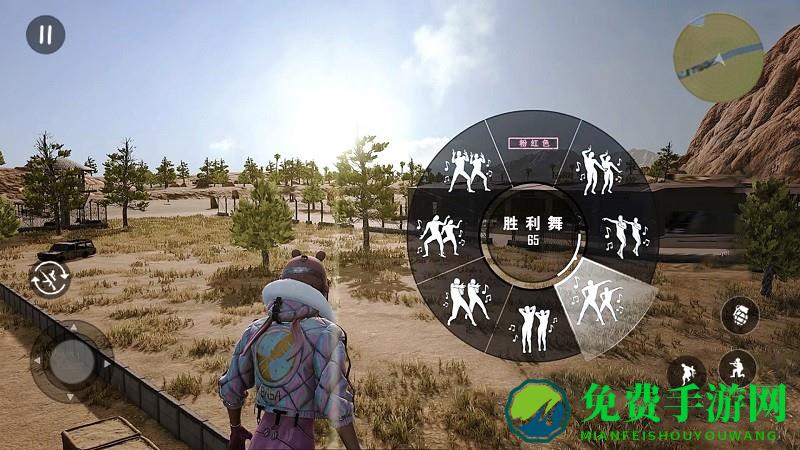 吃鸡生存作战官方版