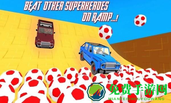 超级英雄特技越野车游戏