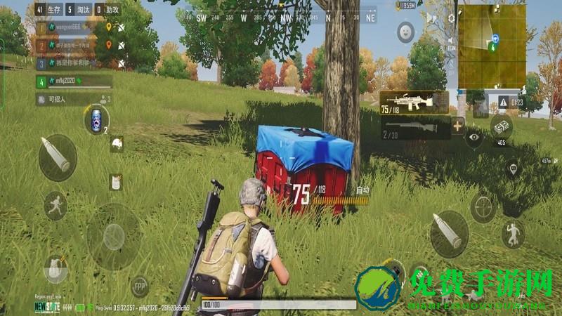 荣耀枪战吃鸡手机版