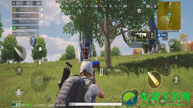 荣耀枪战吃鸡手机版