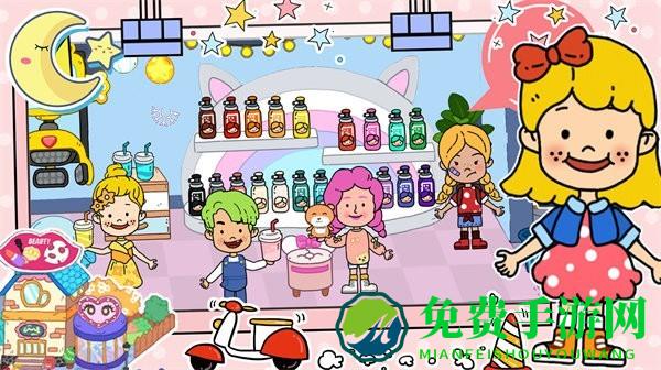 樱花小镇时尚屋游戏