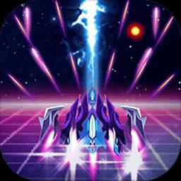 雷霆飞机世界最新版