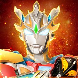 奥特曼宇宙英雄光暗对决2024最新版