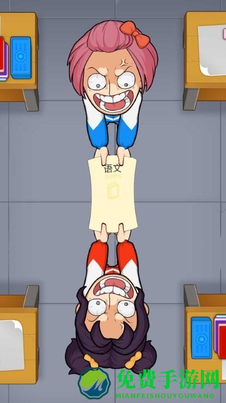 高校物语模拟器游戏