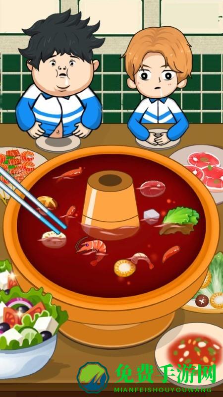 高校物语模拟器游戏