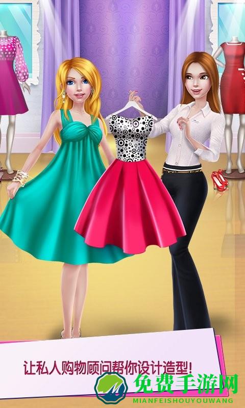 时尚购物达人游戏