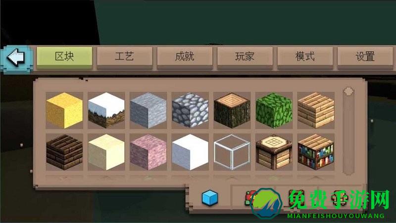 像素迷宫求生手游