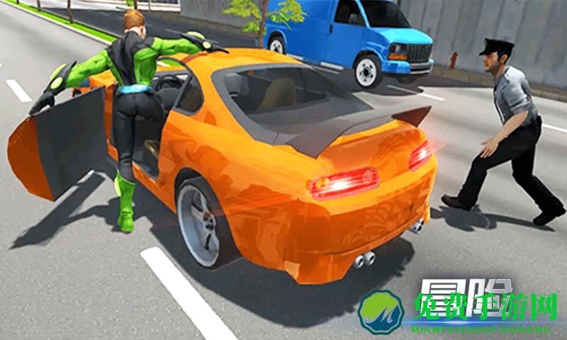 城市探险日记游戏下载