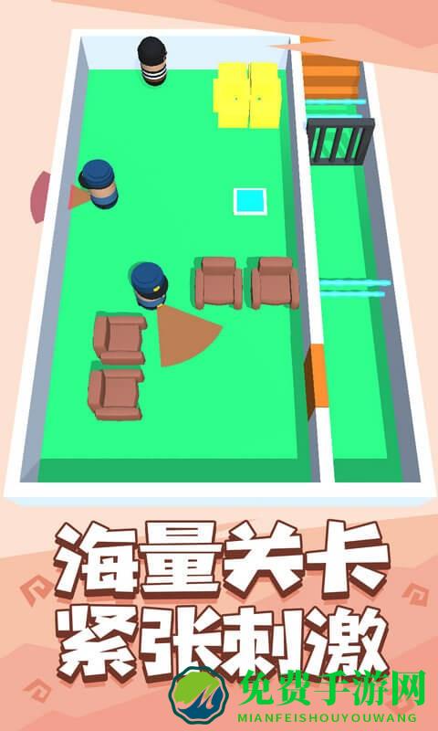 是特工就上99层免费版