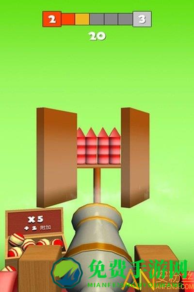 火球射击手机版