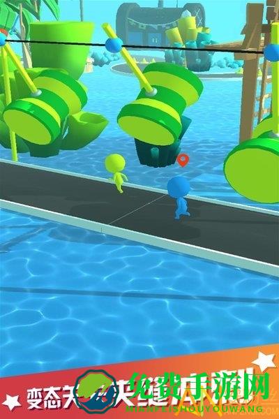 海滨酷跑手机版下载