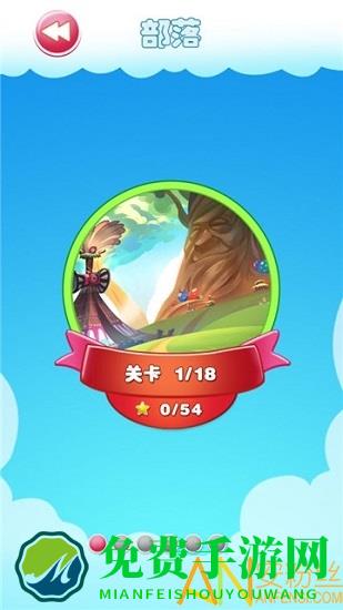 糖果开心爱消消官方版