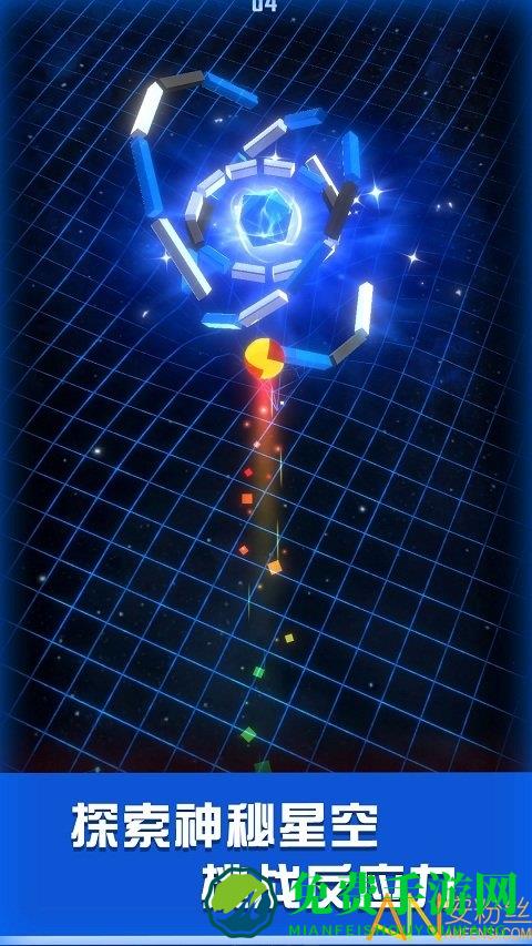 星球爆破大作战游戏