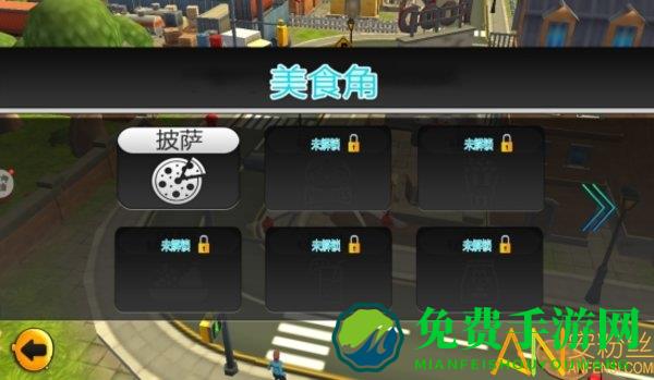 玩具飞机战场游戏