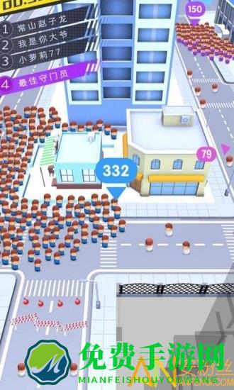 辐射人大乱斗官方最新版