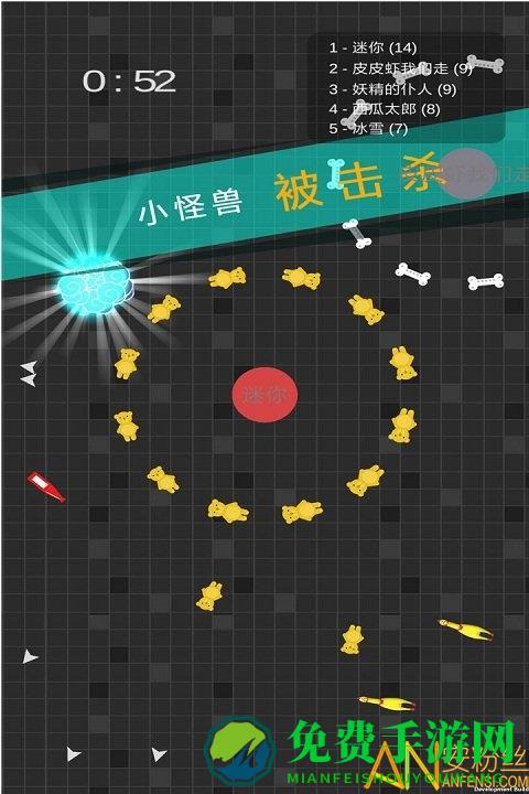 迷你玩具消消乐最新版下载