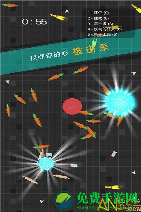 迷你玩具消消乐手游