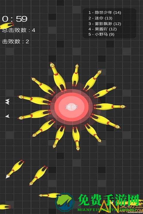 迷你玩具消消乐手游