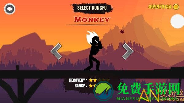 火柴人功夫大战最新版下载