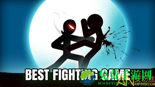 火柴人功夫大战游戏