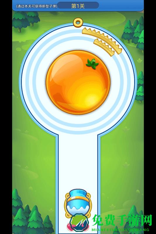 快来biubiubiu最新版下载