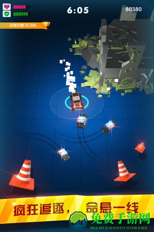 迷你狂飙手机版