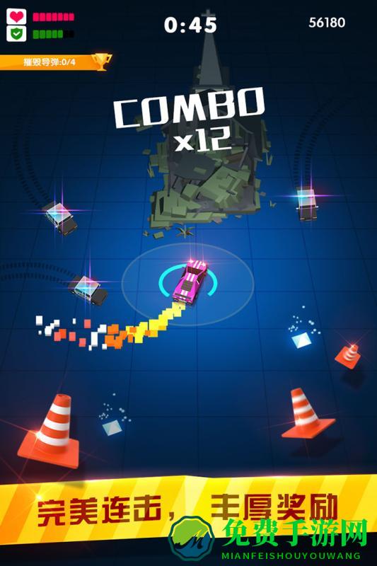 迷你狂飙手机版