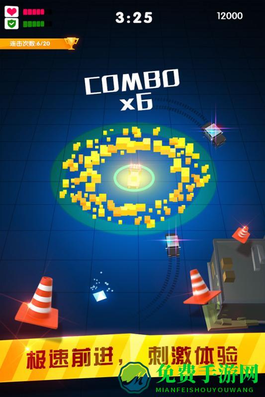 迷你狂飙手机版