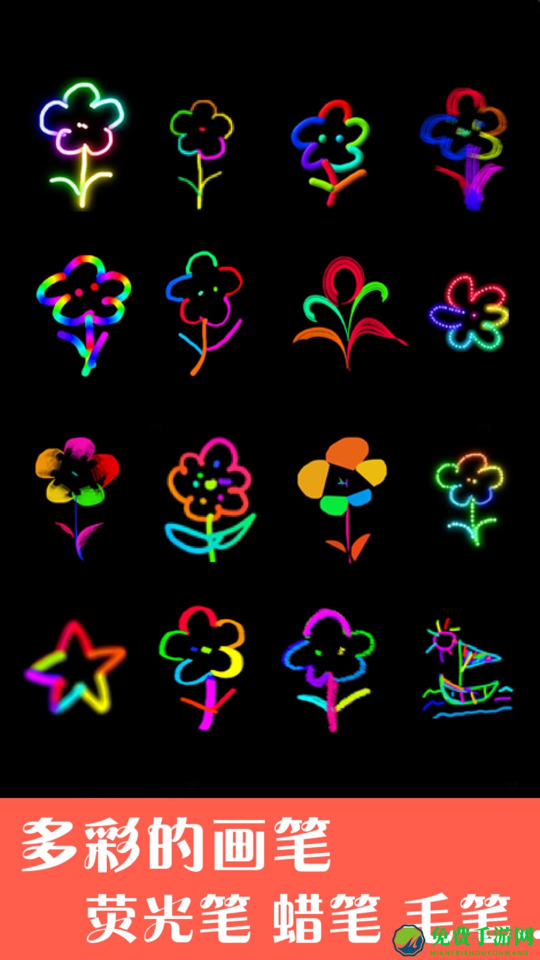 孩子画画手机软件