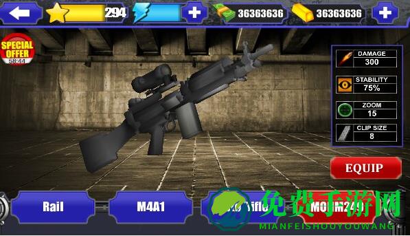 现代警察狙击手内购修改版