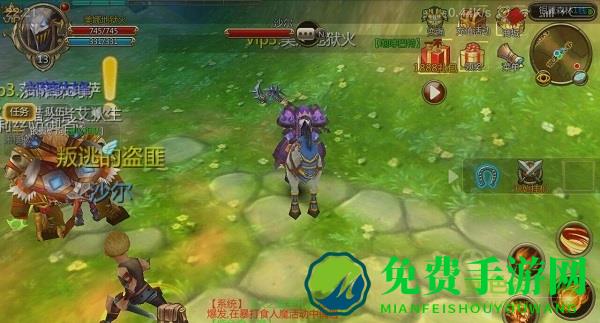 魔兽部落2bt修改版