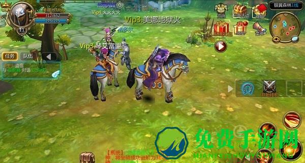 魔兽部落2bt修改版