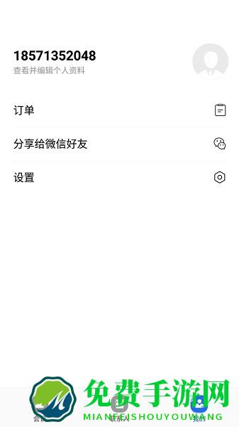 玄关视讯通摄像头