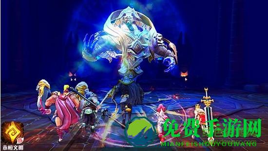 永恒文明内购版