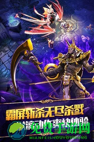 永恒文明变态版