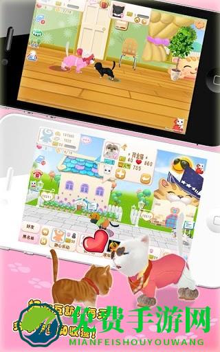 晴天小猫无限鱼骨版