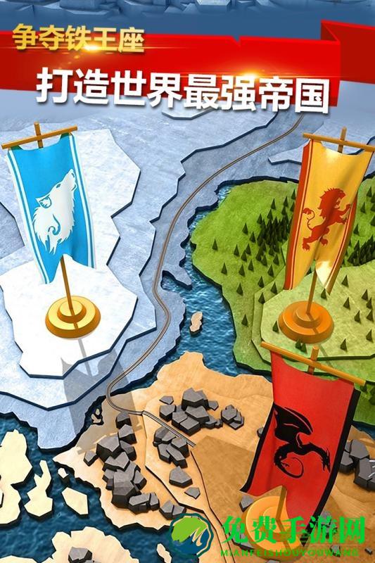 疯狂的领主内购