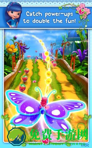 草莓公主甜心跑酷内购修改版