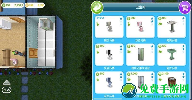 模拟人生4美丽生活内购正式版