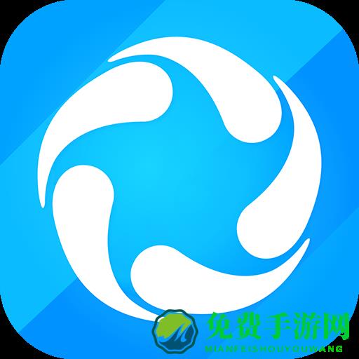 冰团e购(冷冻品交易)