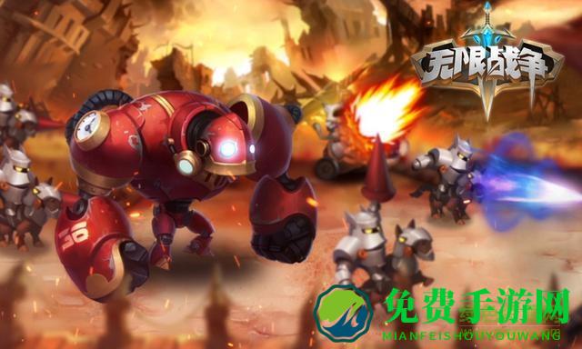 无限战争华为版