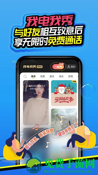 和生活爱辽宁最新版本