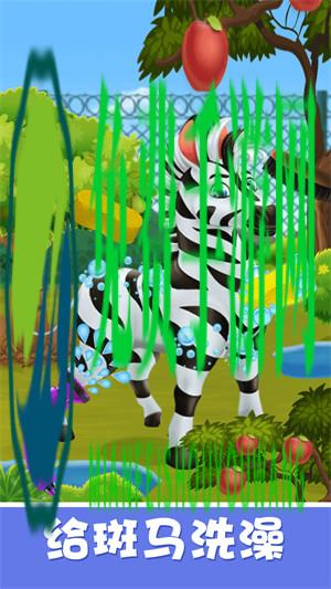 宝宝开心动物园