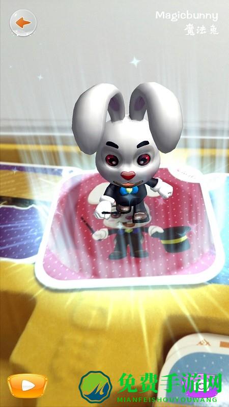 魔法百科app官方版