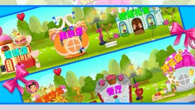 米加小镇生活最新版