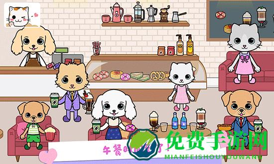 托卡迷你城堡生活完整版