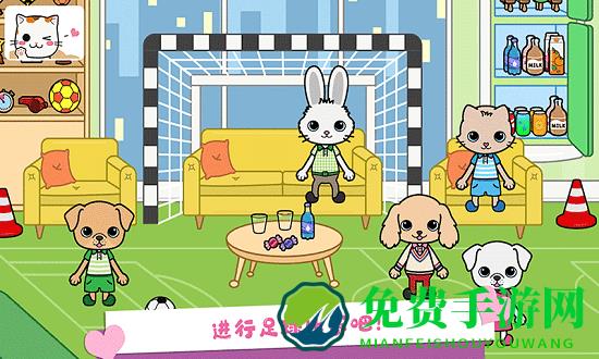 托卡迷你城堡生活完整版